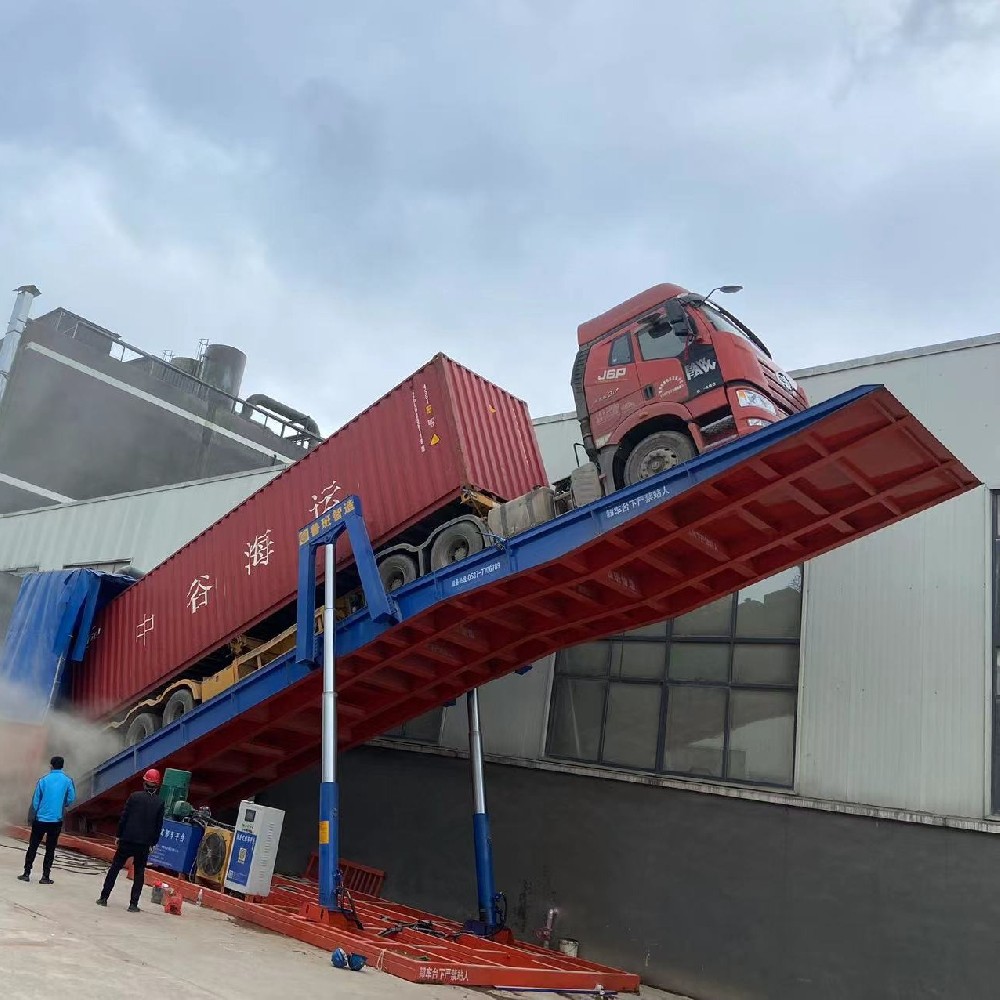 固定地上式液压翻板卸车平台