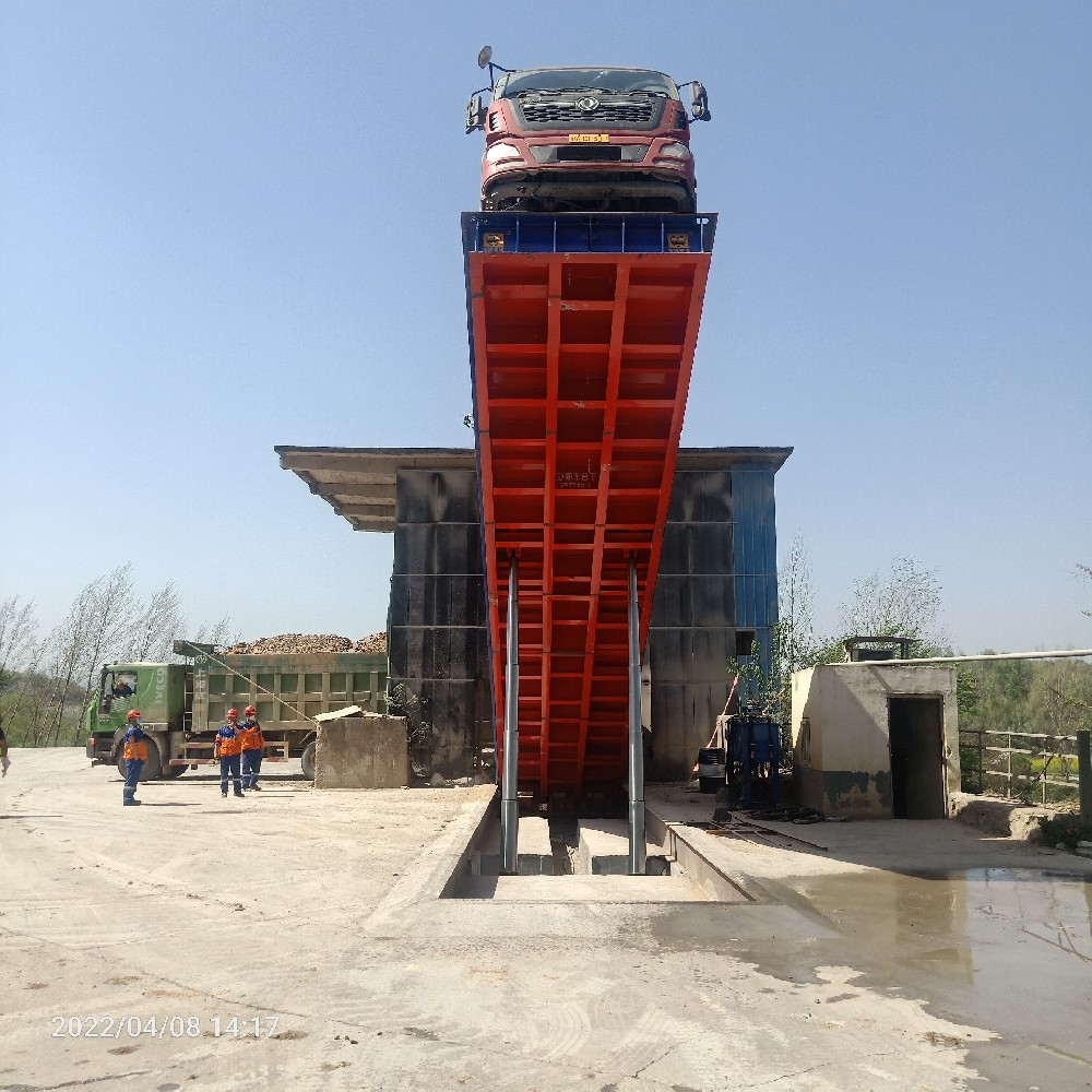 固定地下式液压翻板卸车平台