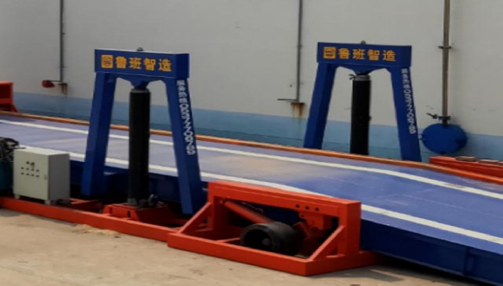 随机自带的行走轮，方···