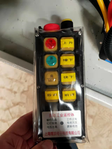 模具制造的齿轮箱盖。