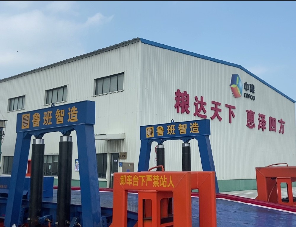 德国wafios制造出的高···